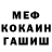 Кетамин VHQ Gerry Hildebrand