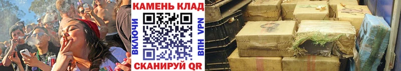 ГАШИШ гашик  Чистополь 