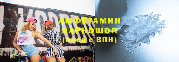 хмурый Балахна