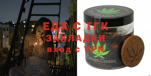 хмурый Балахна