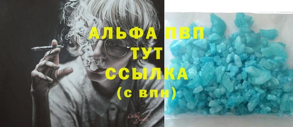 хмурый Балахна
