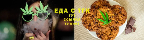 хмурый Балахна