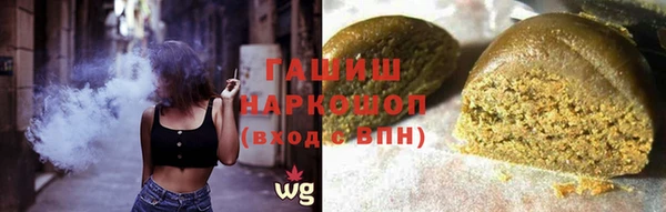хмурый Балахна