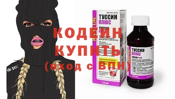 хмурый Балахна
