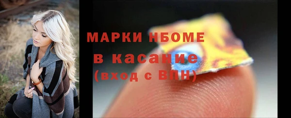 хмурый Балахна