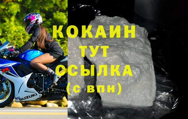 хмурый Балахна