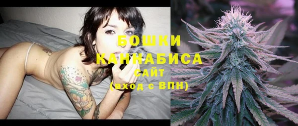 синтетический гашиш Балабаново