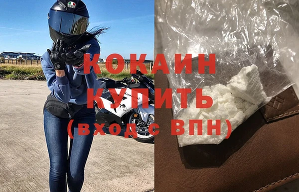 хмурый Балахна