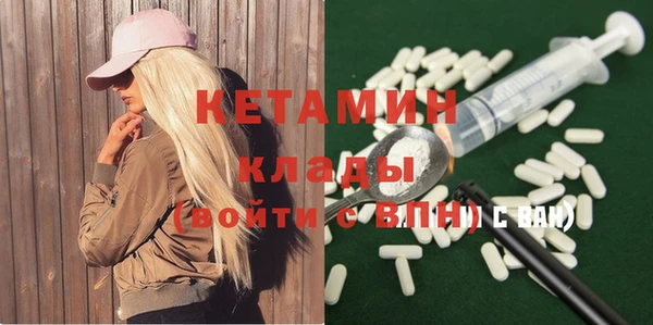 хмурый Балахна