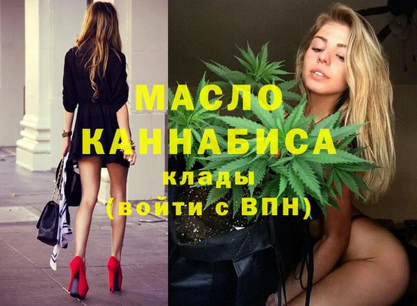 кристаллы Баксан