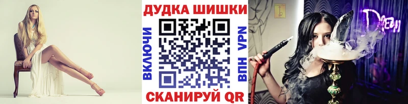Бошки марихуана THC 21%  Чистополь 